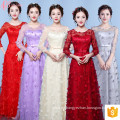 Großverkauf purpurrote Qualitätsspitze appliques Fußbodenlänge Muster Chiffon- rotes Brautjunferkleid